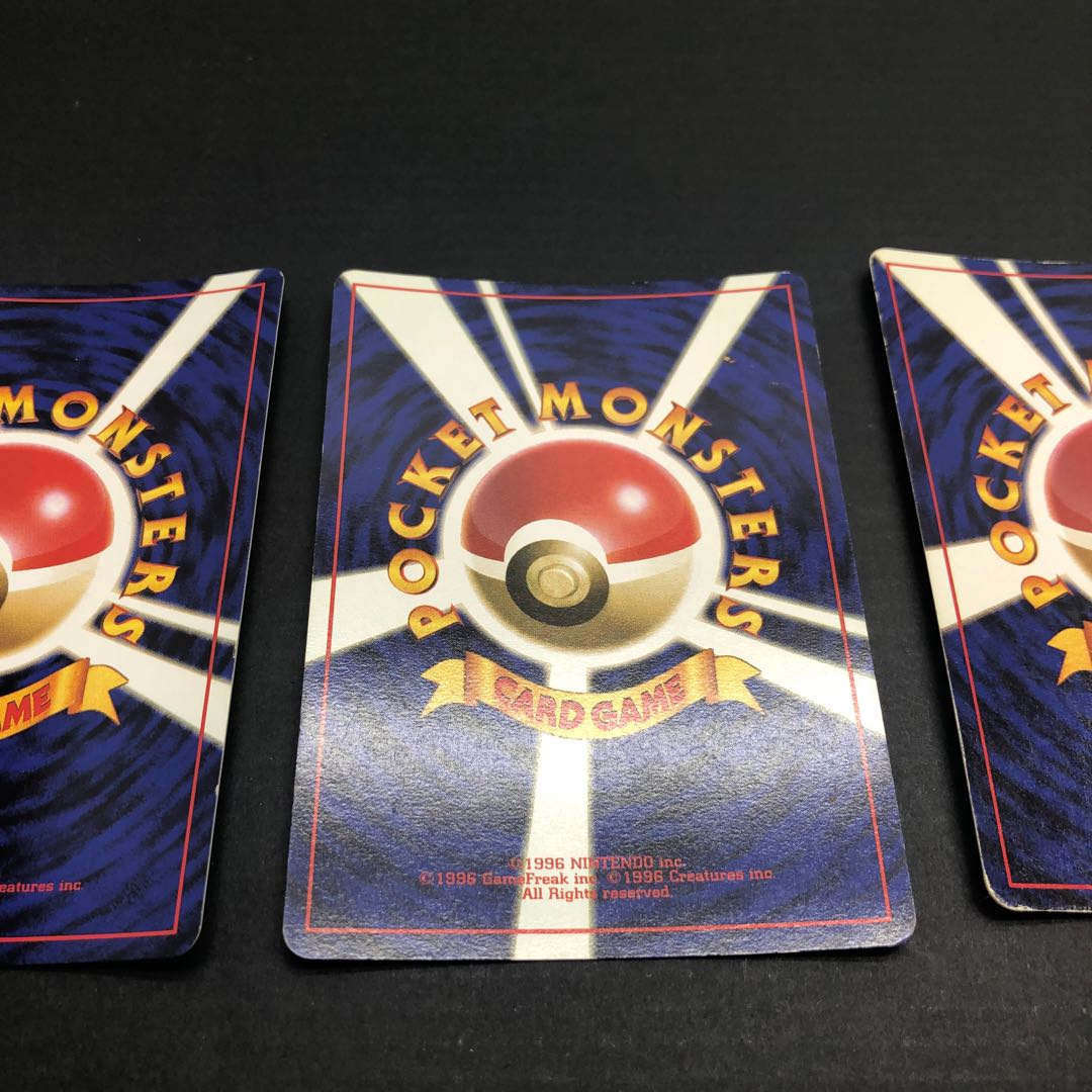 Pocketka Old Back Pidgeot Chansey Ditto Delibird