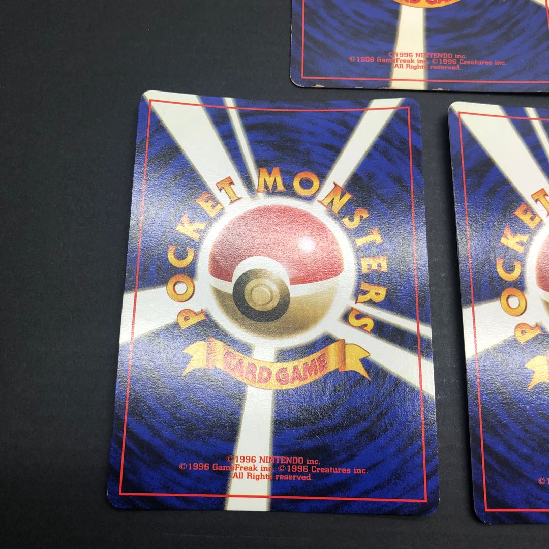 Pokéka Old Back Venomoth Pinsir Scyther Nidoqueen Nidoking