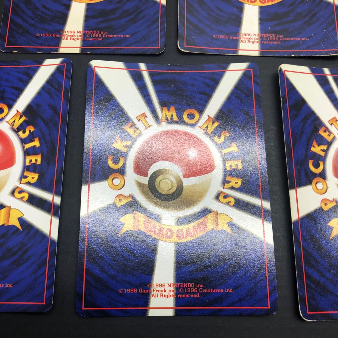 Pokéka Old Back Venomoth Pinsir Scyther Nidoqueen Nidoking