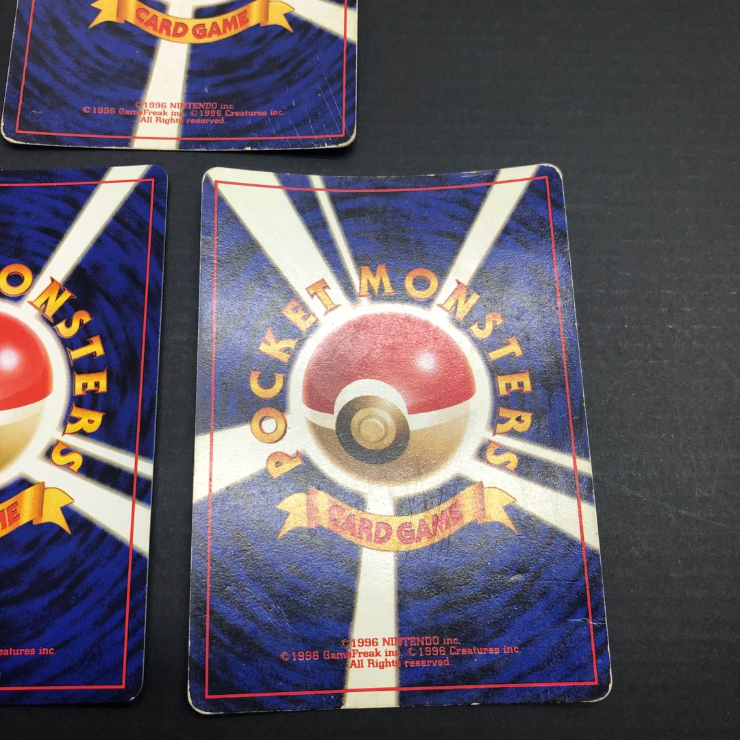 Pokéka Old Back Venomoth Pinsir Scyther Nidoqueen Nidoking