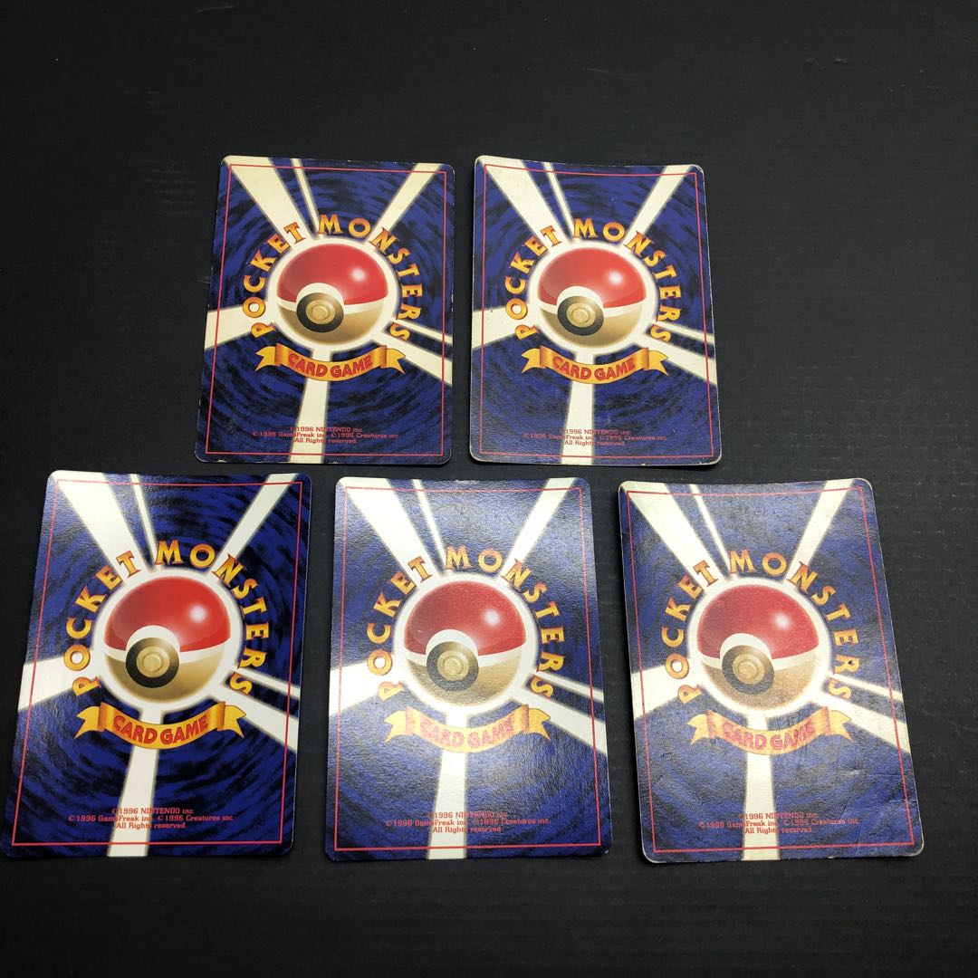 Pokéka Old Back Venomoth Pinsir Scyther Nidoqueen Nidoking