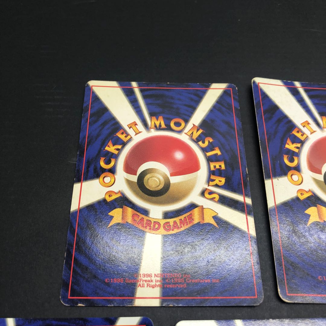 Pokéka Old Back Venomoth Pinsir Scyther Nidoqueen Nidoking