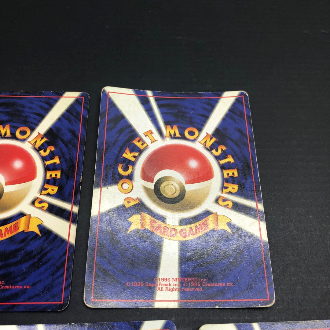 Pokéka Old Back Venomoth Pinsir Scyther Nidoqueen Nidoking