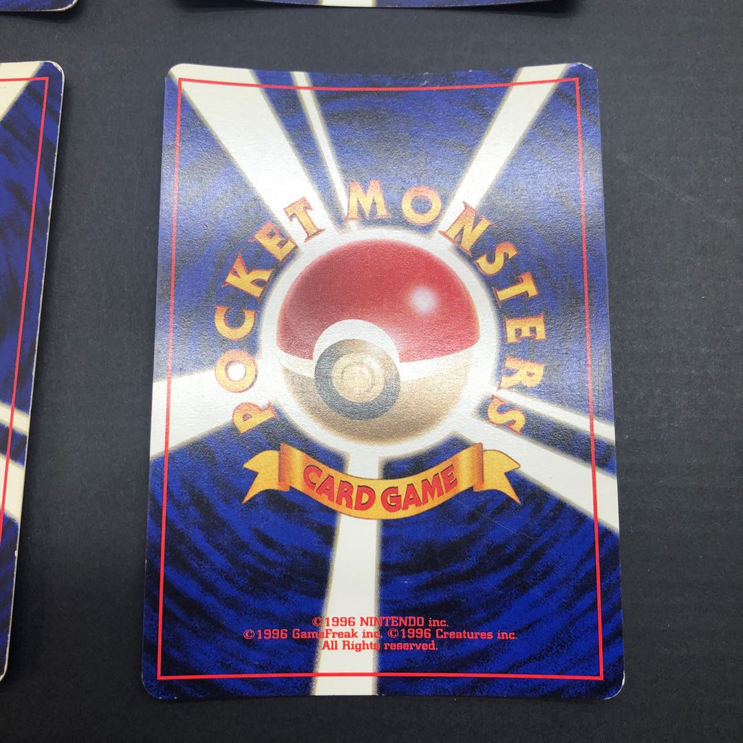 Pocketka Old Backside Haunter Hypno Slowking Starmie