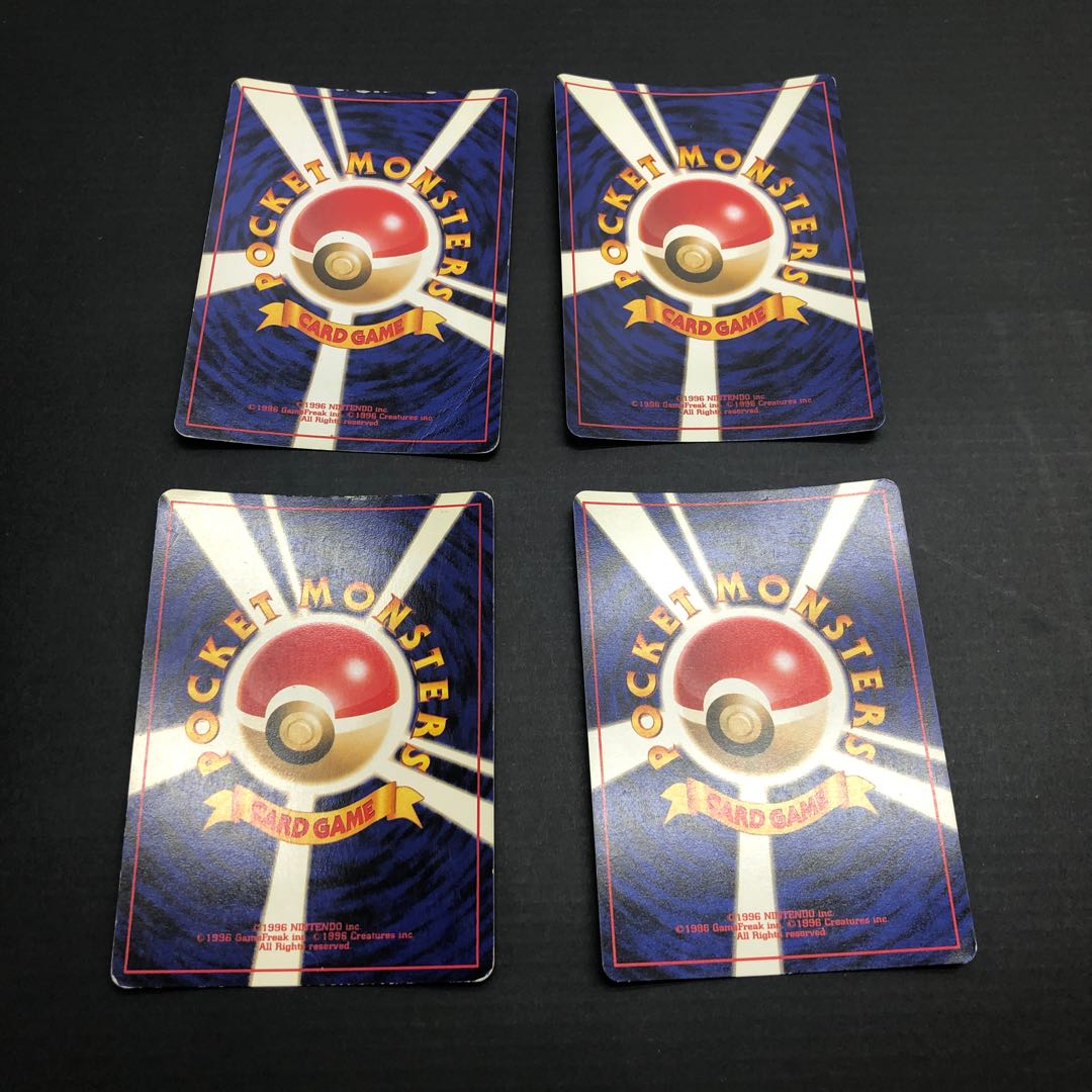 Pocketka Old Backside Haunter Hypno Slowking Starmie