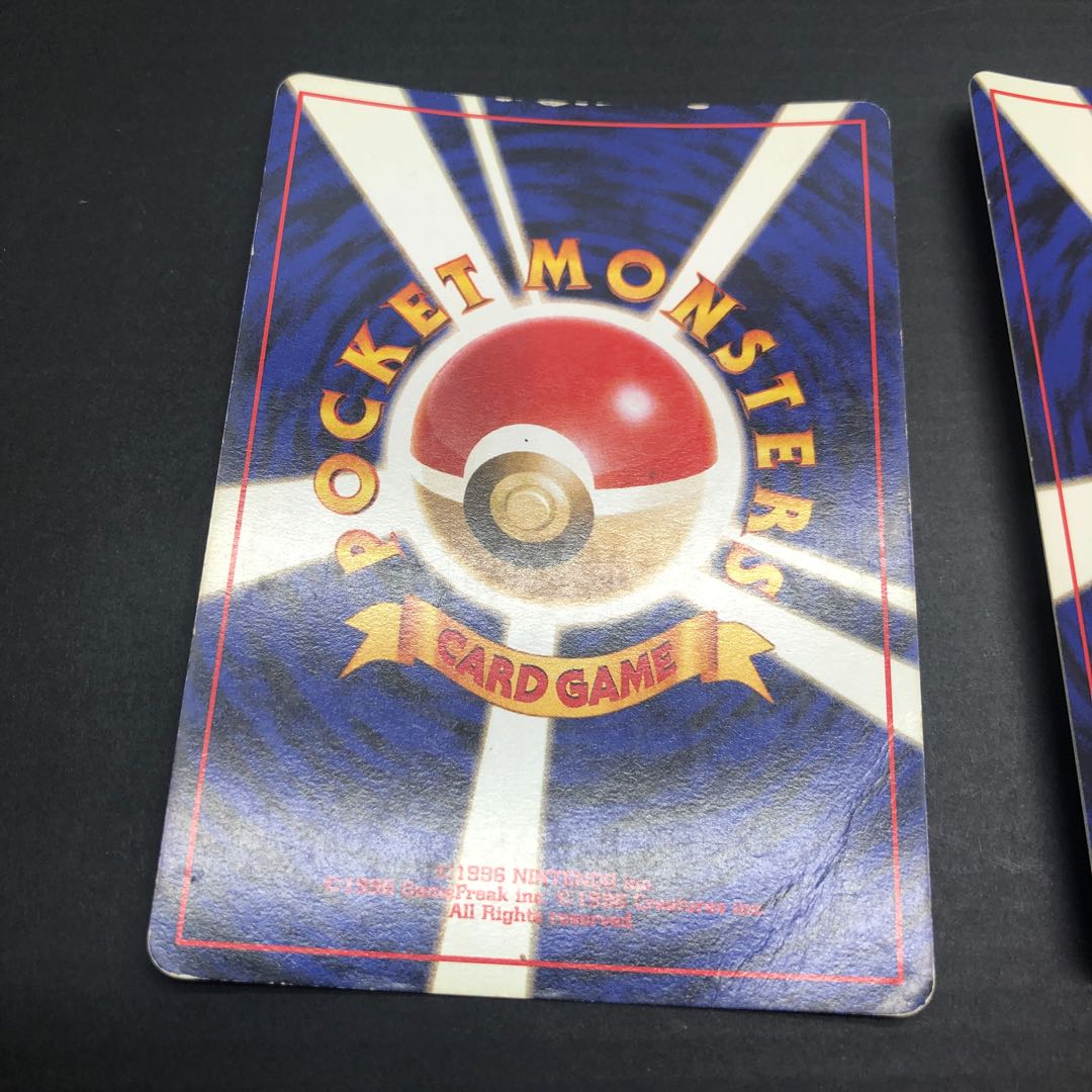 Pocketka Old Backside Haunter Hypno Slowking Starmie