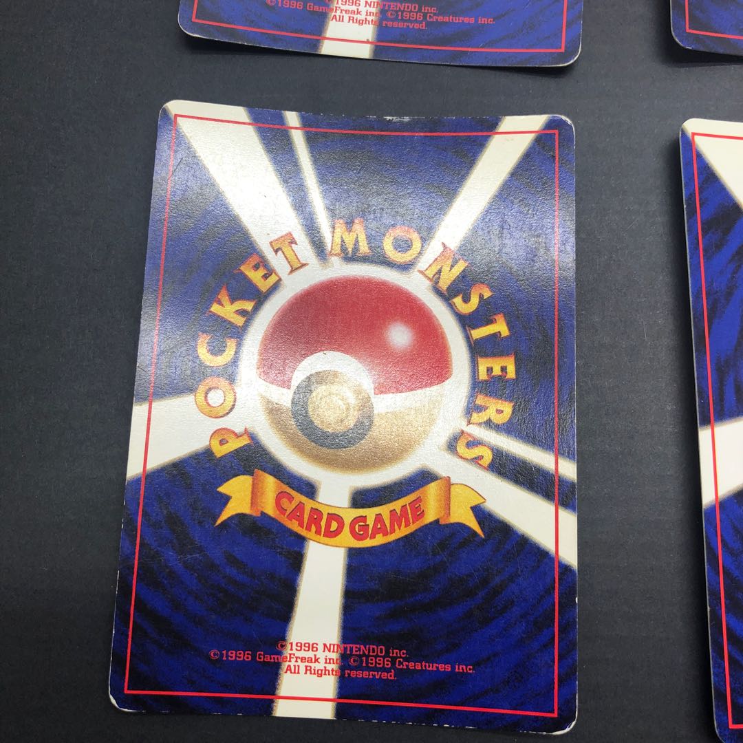 Pocketka Old Backside Haunter Hypno Slowking Starmie