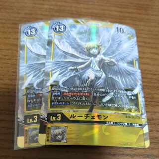 デジモンカード　ルーチェモン　パラレル