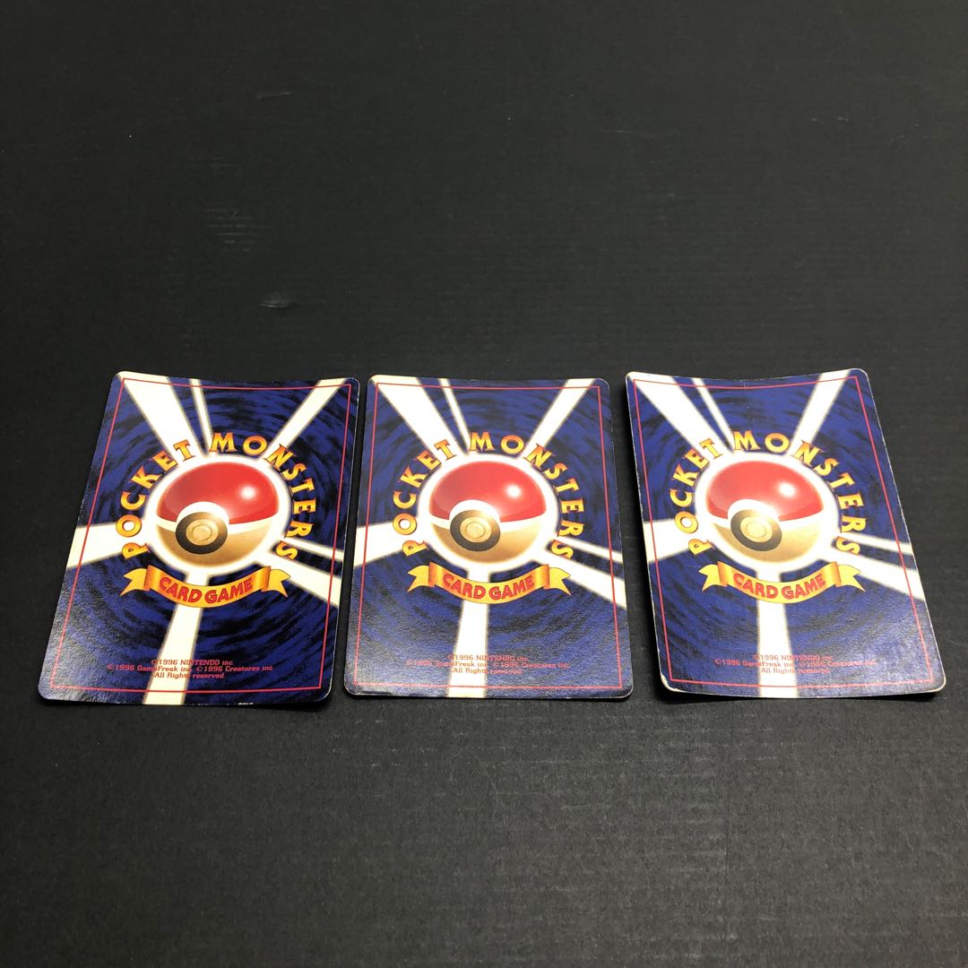 ポケカ 旧裏面 わるいダグトリオ ヘルガー レアコイル