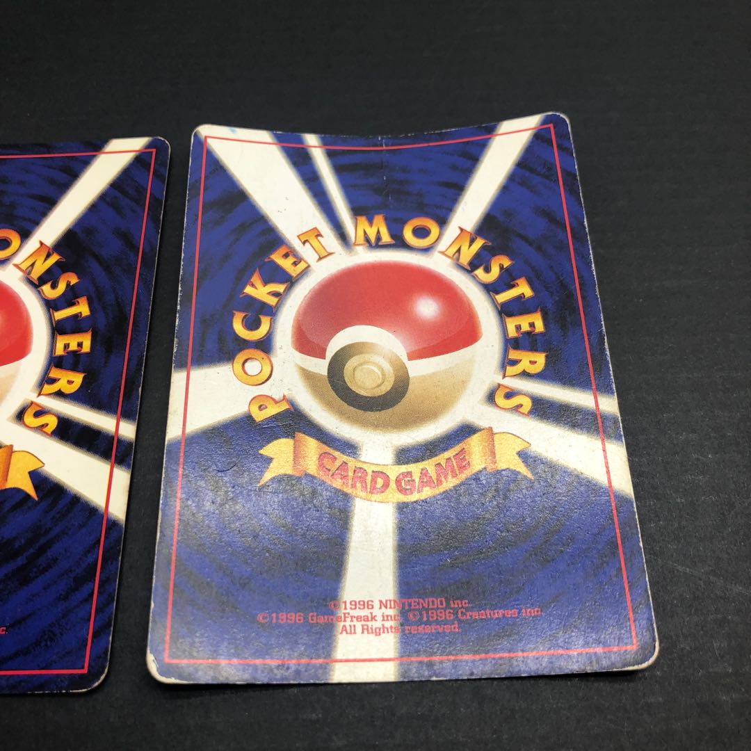 ポケカ 旧裏面 わるいダグトリオ ヘルガー レアコイル