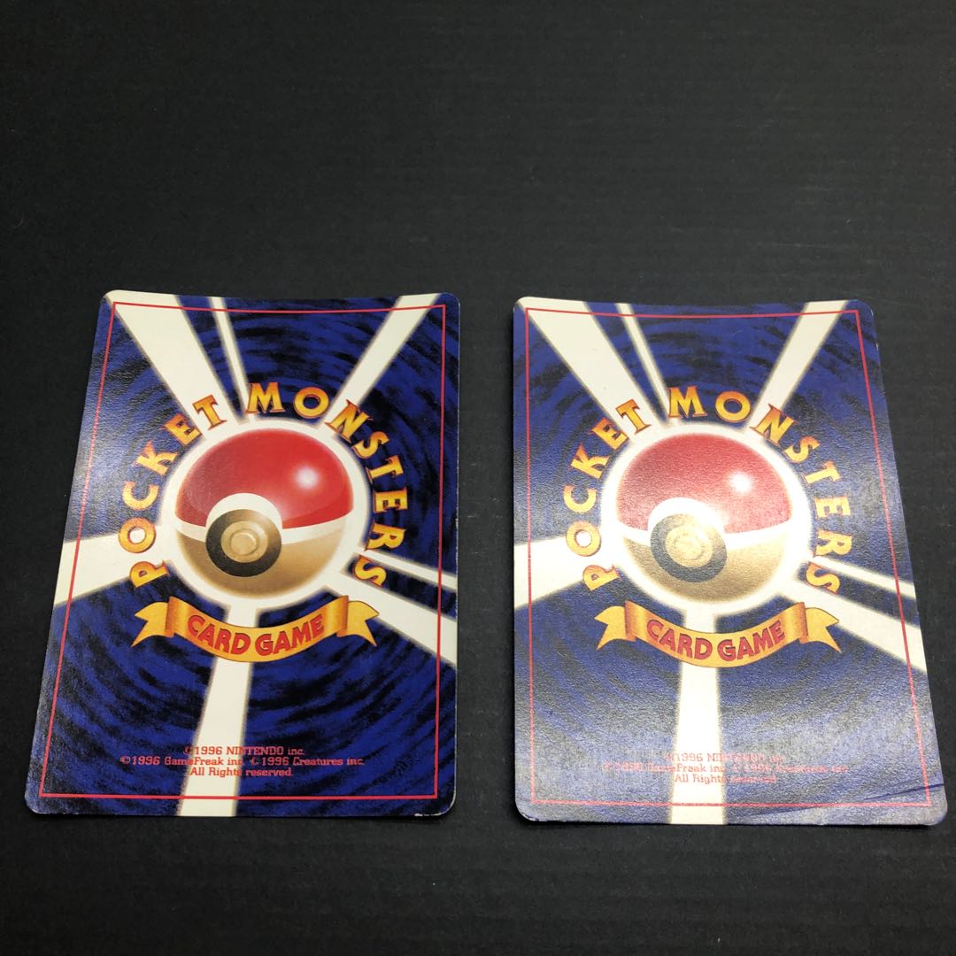 ポケカ 旧裏面 ニョロボン 2枚セット