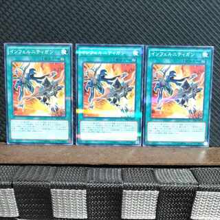 Popotan] Yu-Gi-Oh #1920 Infernity Launcher 3 no-para