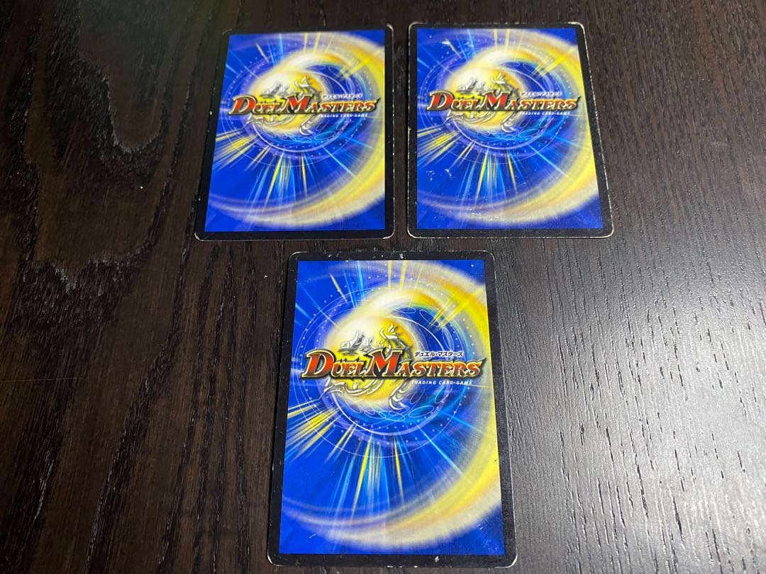 3 Demon Restructer Revolution Death the Disappear [Junk].