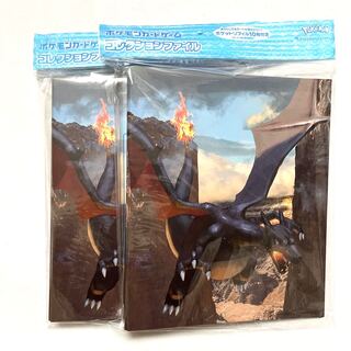 Pokémon Charizard collection file x 2 items