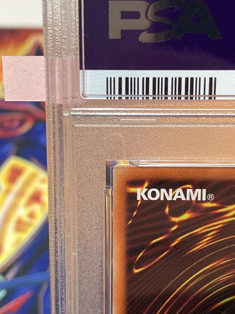 ip mascarena prisma psa10