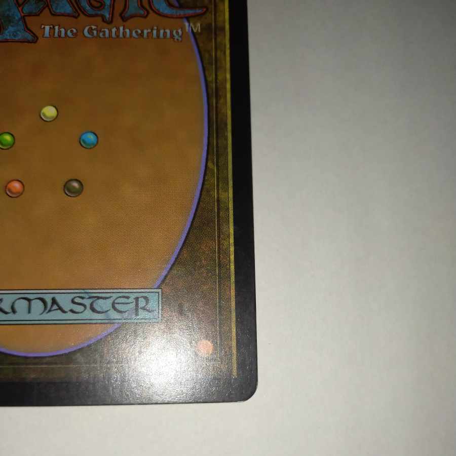 MTG Stoneforge Mystic/Stoneforge Mystic Japanese