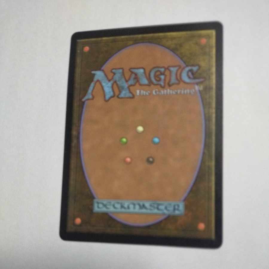 MTG Stoneforge Mystic/Stoneforge Mystic Japanese