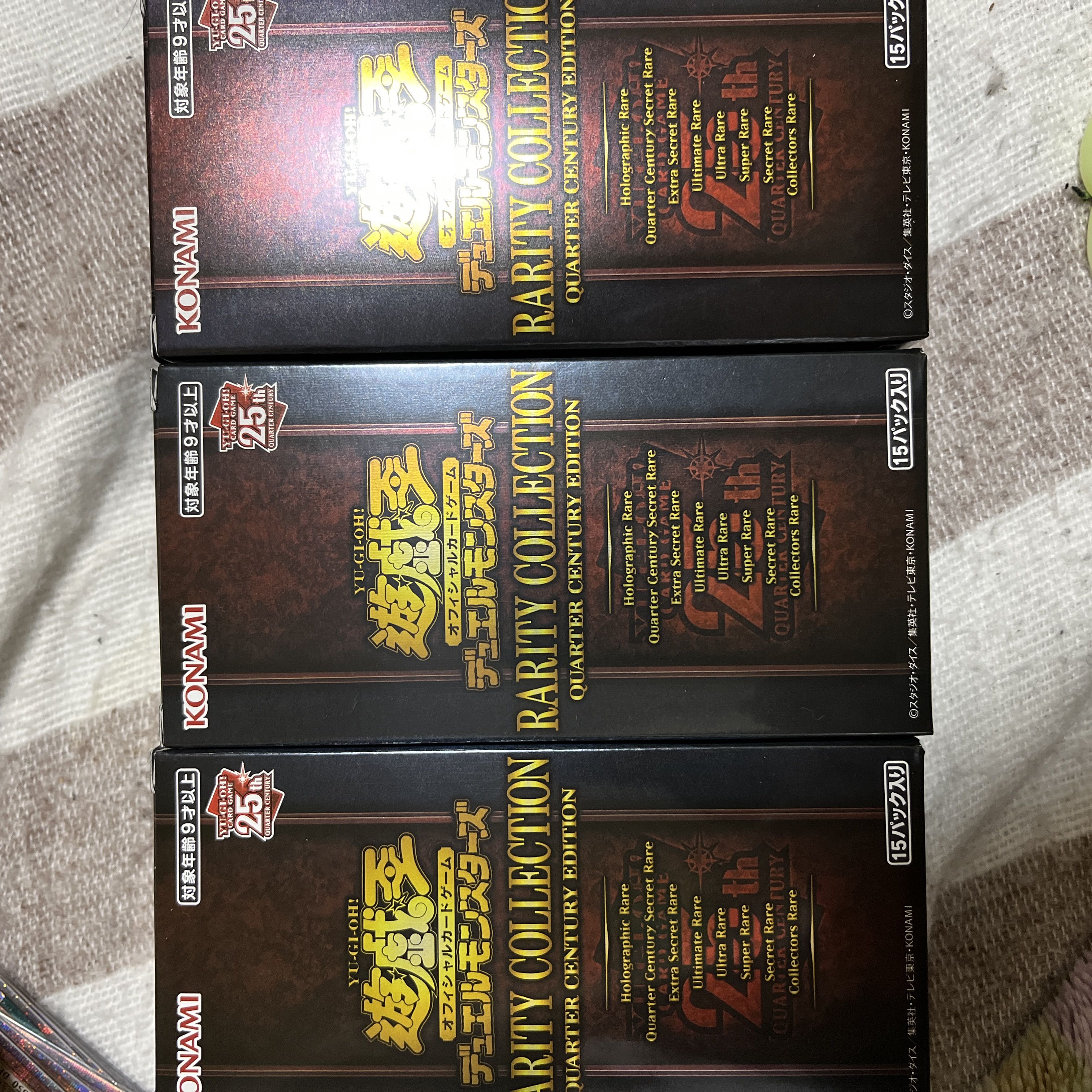 レアコレ 未開封 3BOX シュリンクなし