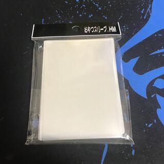 35枚です。おやつスリーブHM