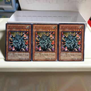 Lowest price! The early bird gets the worm!　Manju of the Ten Thousand Hands Normal 3 EE2 SK2 Control number 1316 3枚