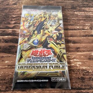 ディメンションフォース