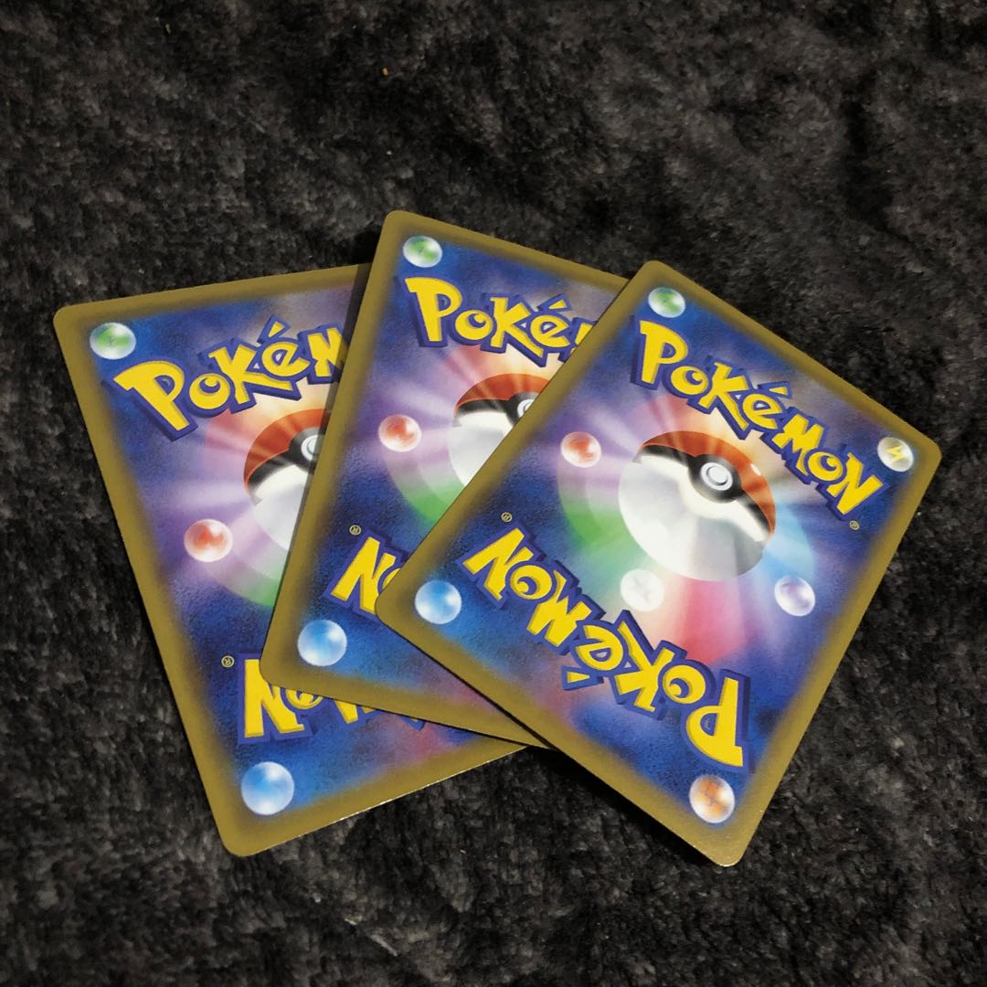 Pikachu 25h special mirror