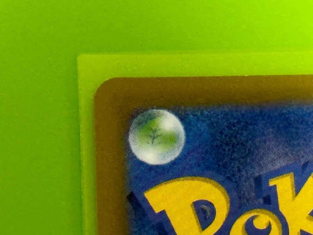 Pokemon Card Pokemon LeafeonVSTAR SAR