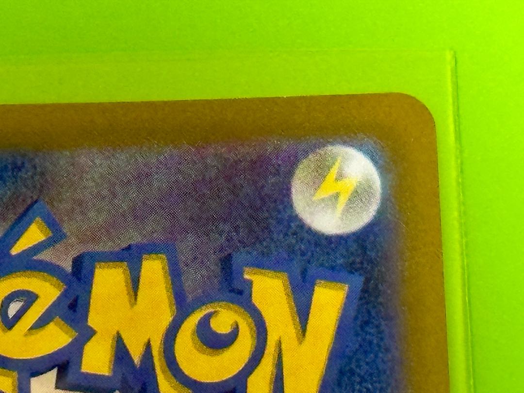 Pokemon Card Pokemon LeafeonVSTAR SAR