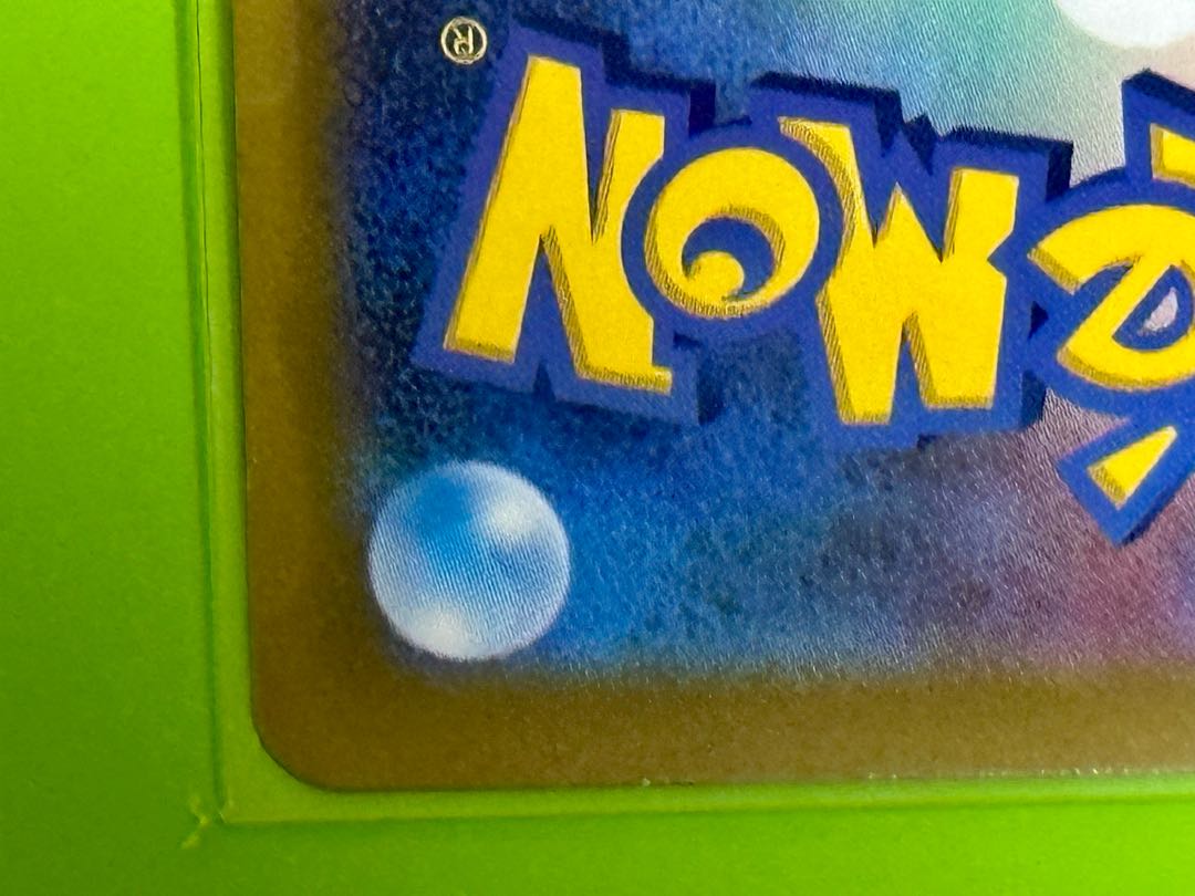 Pokemon Card Pokemon LeafeonVSTAR SAR