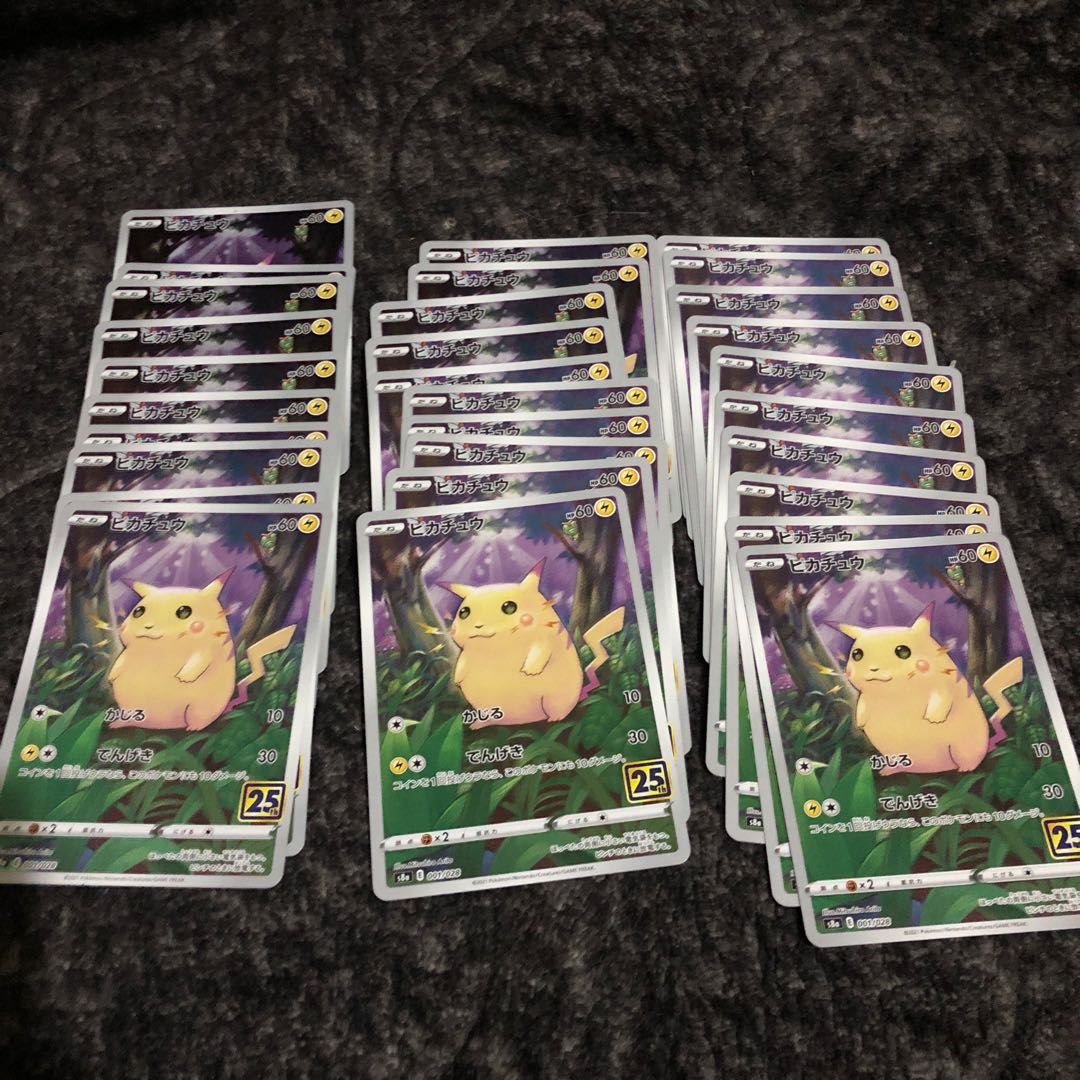 Pikachu 25h mirror 30pcs