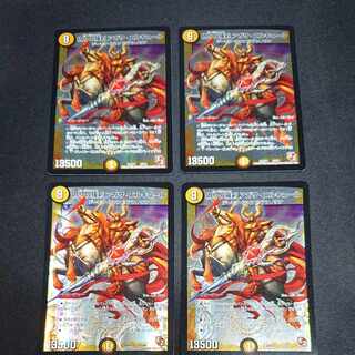 偽りの羅刹 アガサ・エルキュール 15/84 [1442]