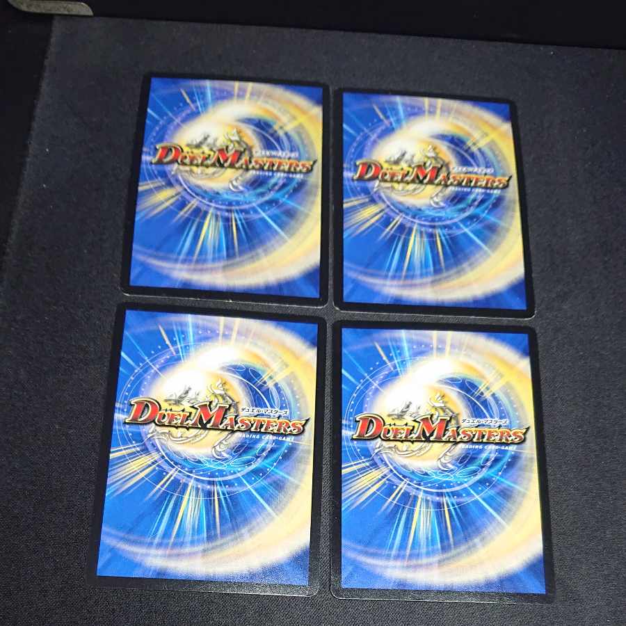 Holy Spirit King of Truth Leo the Star 1/24 [1443].