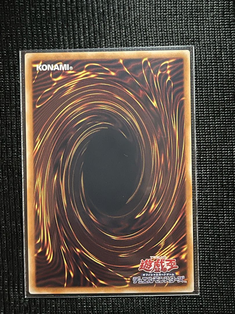 Black-Winged Dragon holographic rare JP040