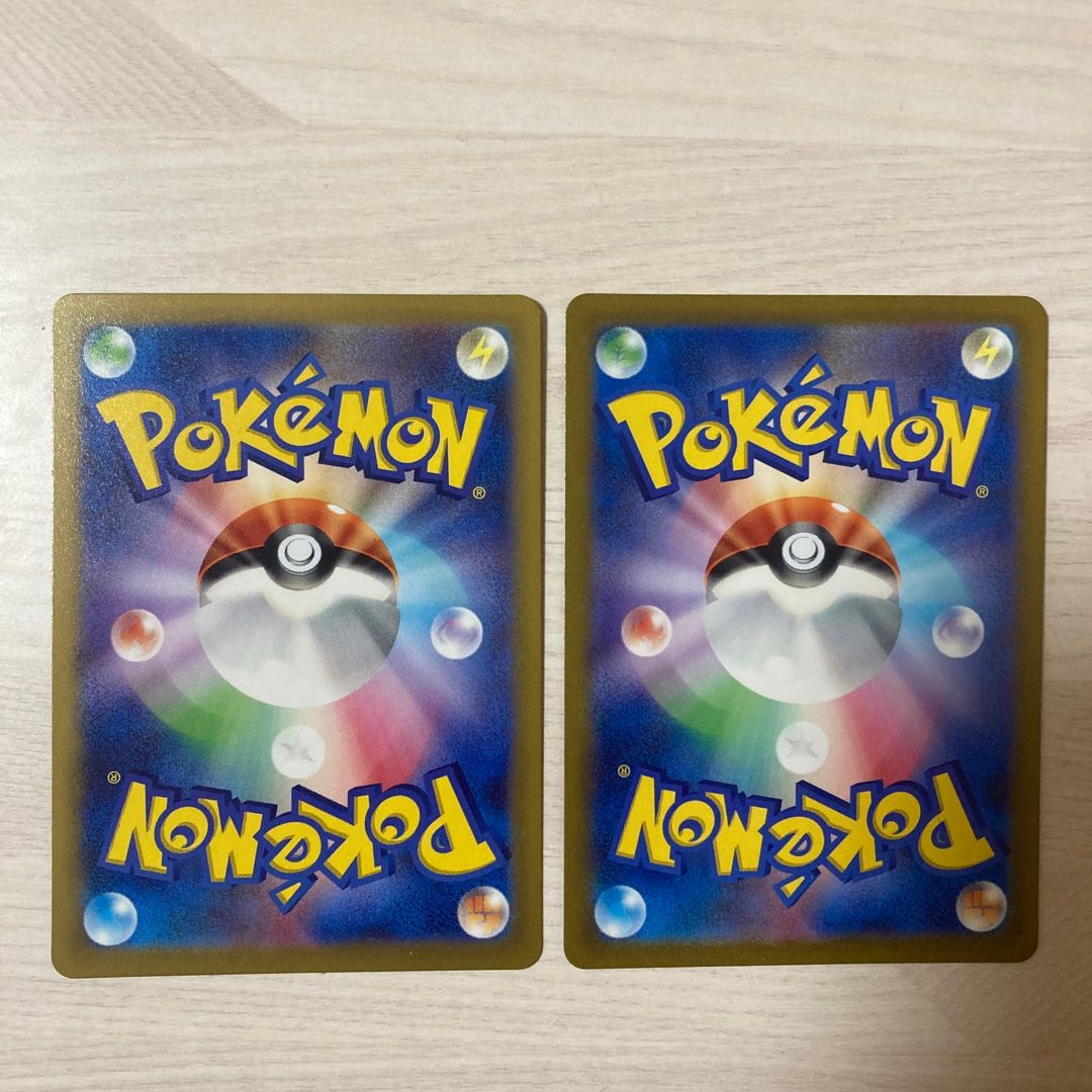 Special Price】 MagnezoneV RR 016/071 MagnezoneVSTAR