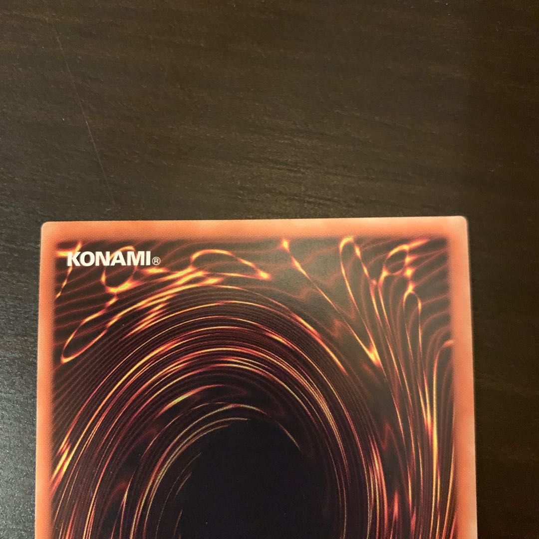 混沌の戦士 カオス・ソルジャー シークレットレア JP001