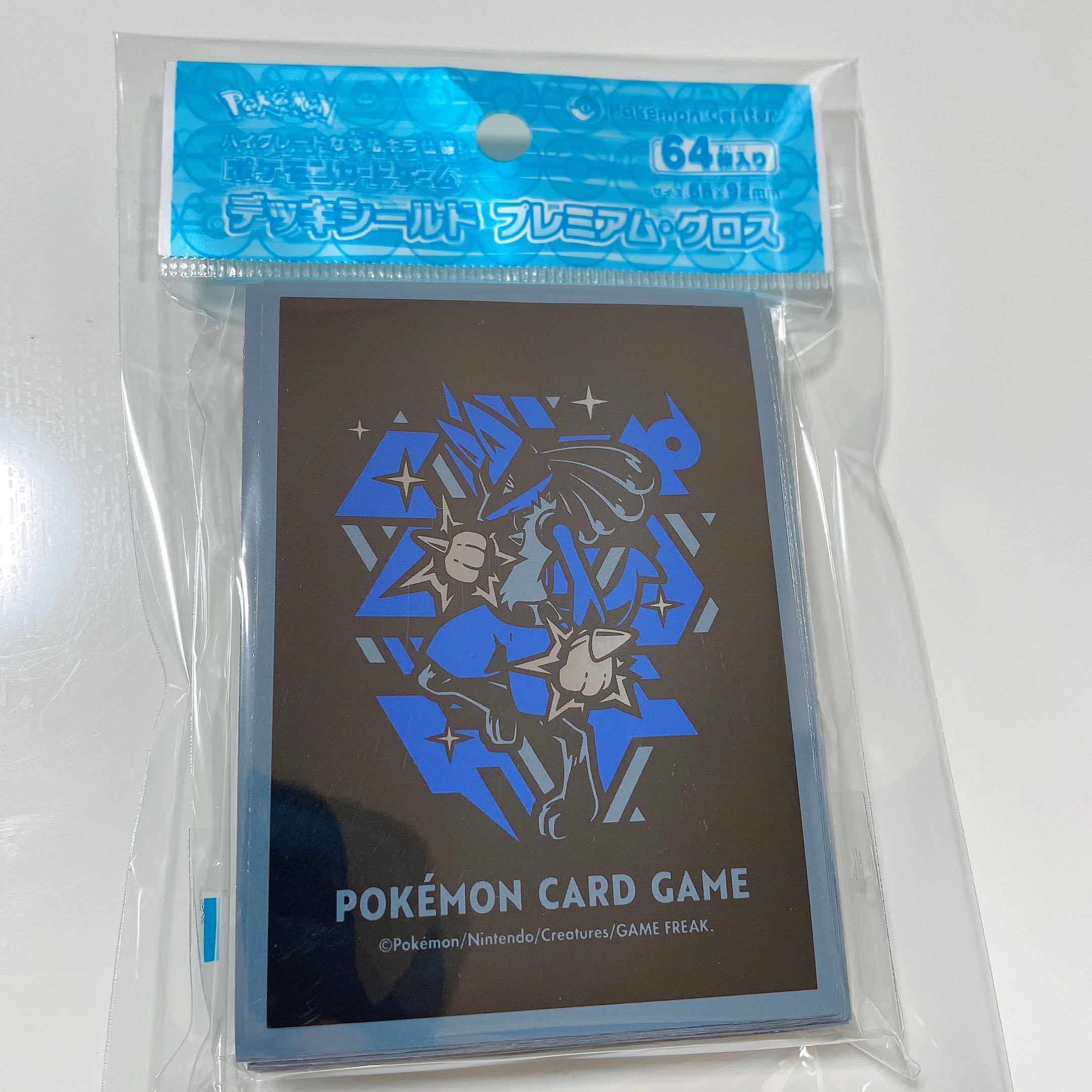 【新品未開封】ポケモンカード デッキシールド COOL×METEL ルカリオ