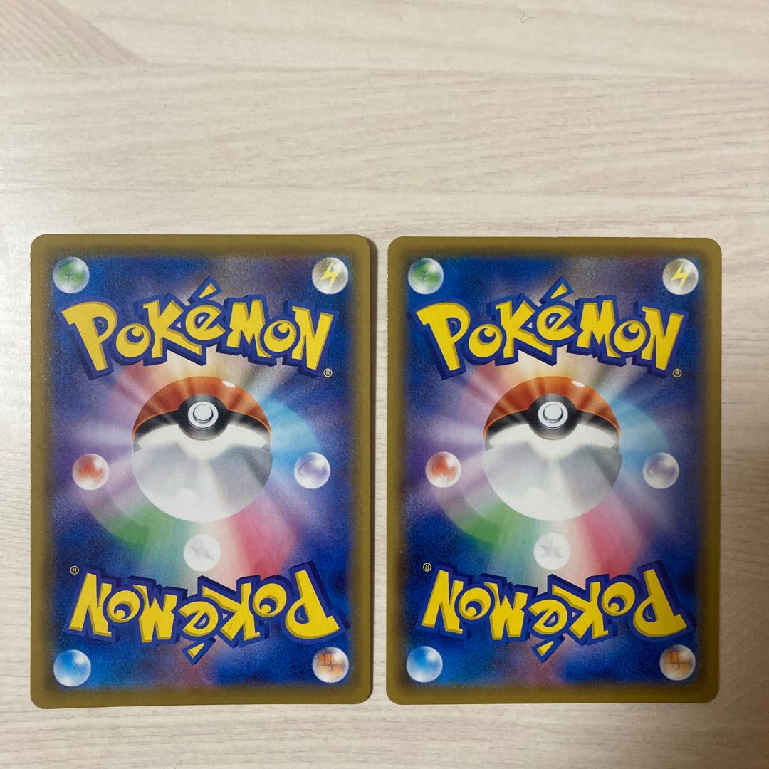 Special Price] Naminori PikachuV RR 021/028 2pcs.