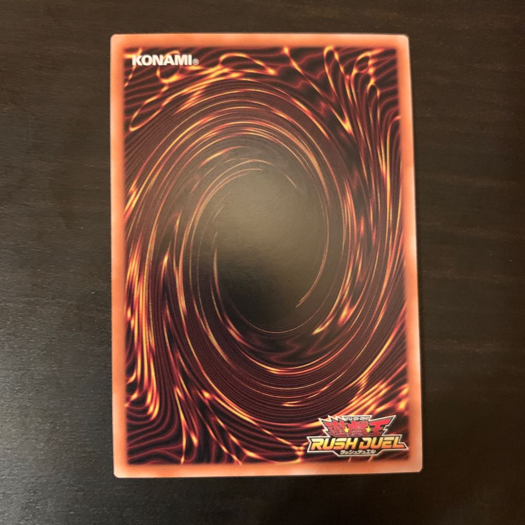 Emptiness Demigod Secret