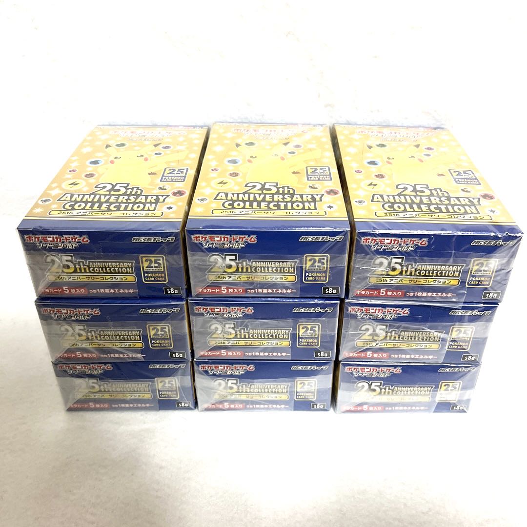 Pokémon cards 25th anniversary collection, new, unopened, no shrink, 9 box
