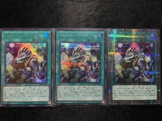 3 Small World (25th,Sik,Ultra)