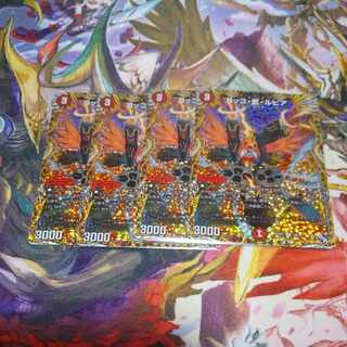 コッコ・武・ルピア(シークレットレア仕様) R-foil 14A/20 4枚セット