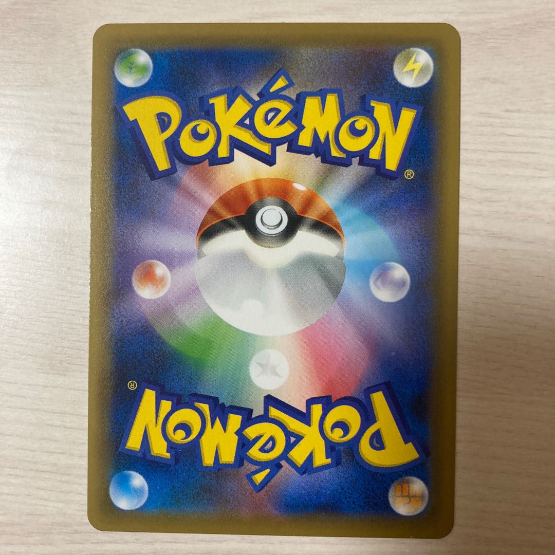 100 yen sale] FalinksV RR 102/190