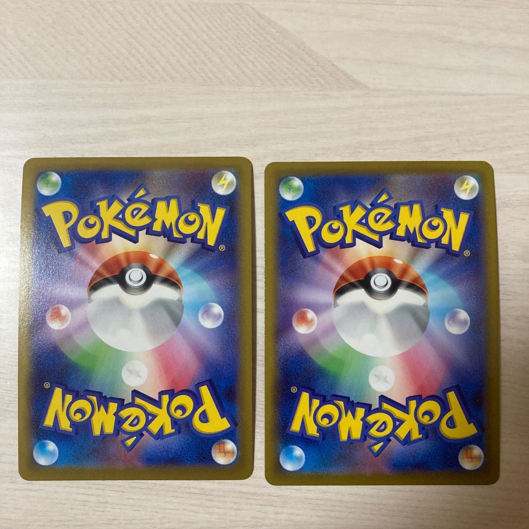 AerodactylVSTAR RRR 057/100 AerodactylV