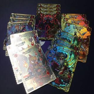 ジャオウガ シークレットセット