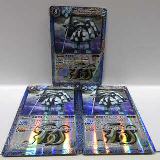 AG0598 バトルスピリッツ X BS04 起動要塞キャッスル・ゴレム3枚 3枚