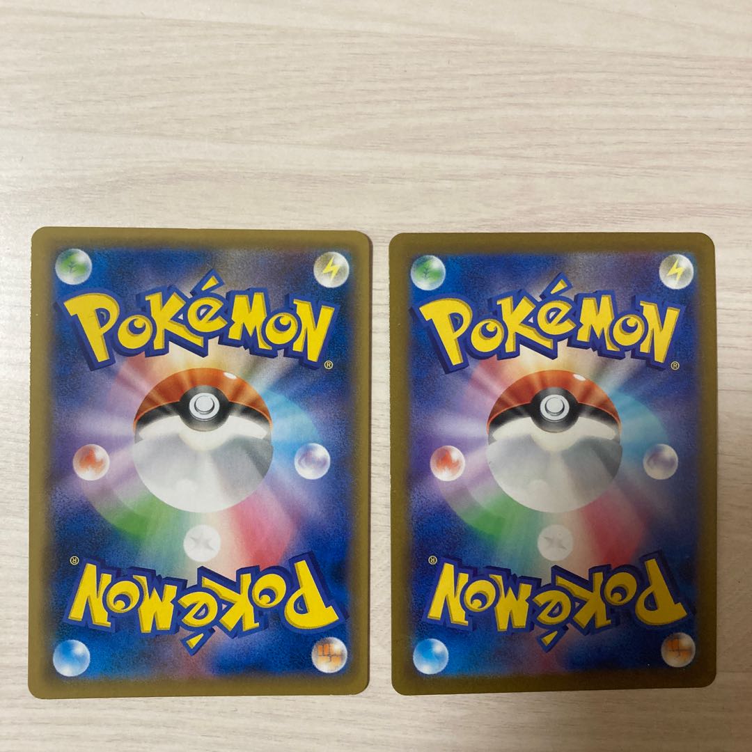 【特価】トルネロスV RR 057/070 トルネロスVMAX 1枚