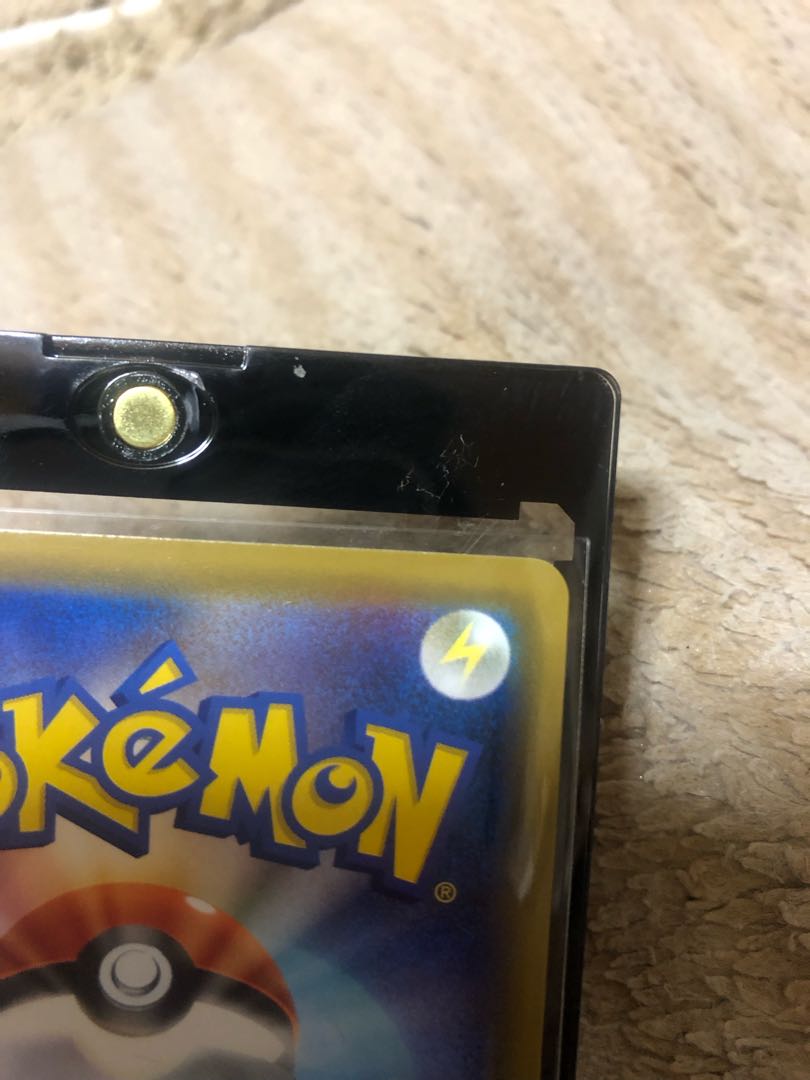 Pokemon Card Erika's Hospitalitysr Beautiful