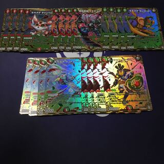 モモキング シークレットセット