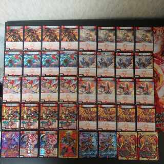 Red mono deck for beginners