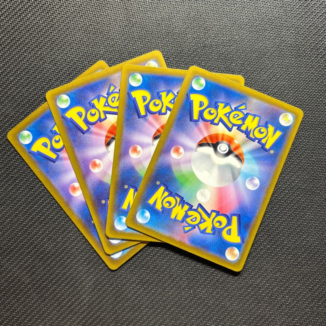 ガラルサンダー(R仕様) 073/172